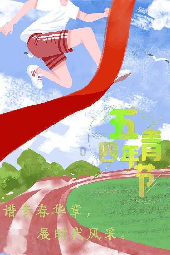 新手魔法师