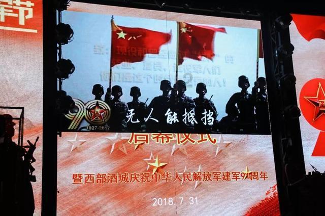 春雨直播app