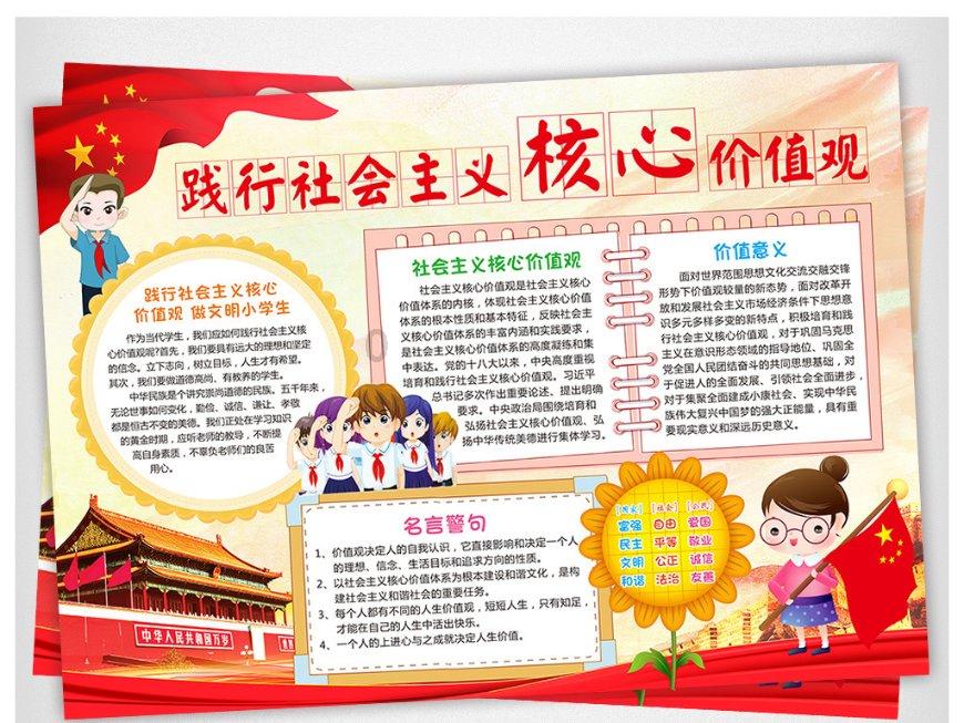 俗人英文-天涯问答交流平台
