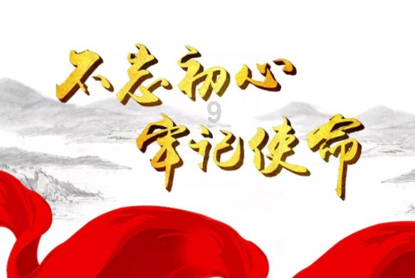 远古行星中文版