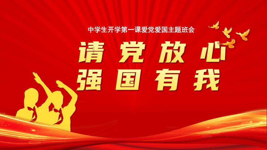 叠方块消消看