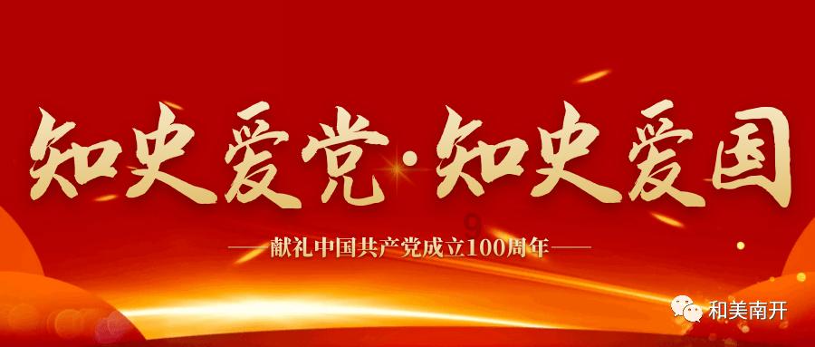 我的戏精三国杀