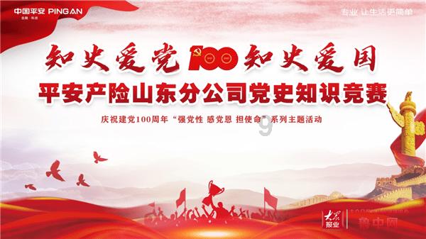 国足今日下午抵达北京 扬科维奇直接返回塞尔维亚