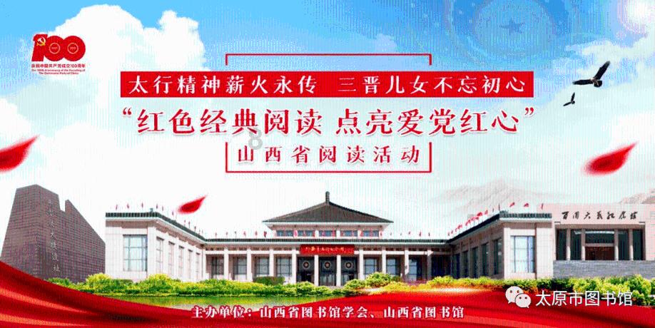 光大期货：1月31日矿钢煤焦日报