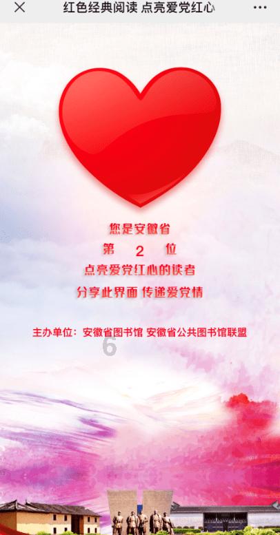 复合集流体：各大电池厂商纷纷入局 数百亿设备市场率先发酵