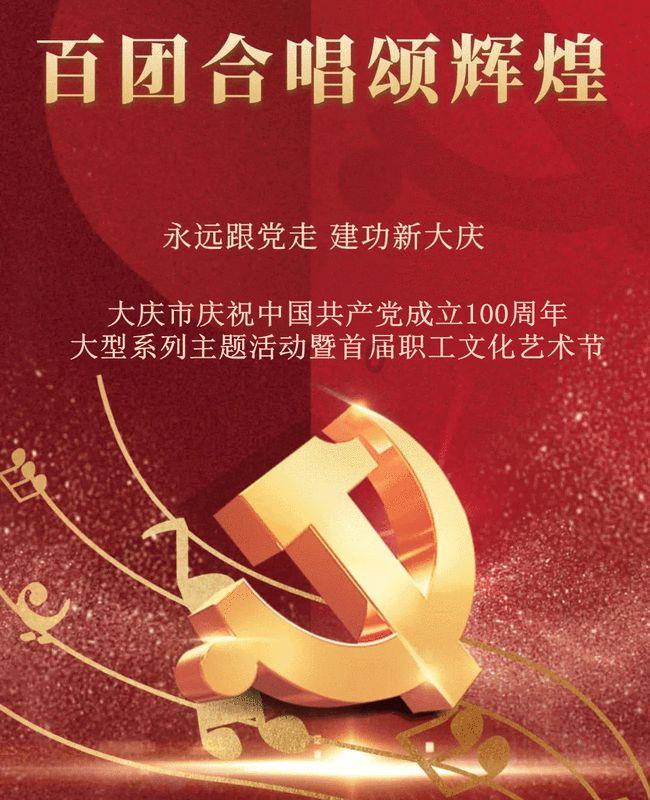奥特曼兄弟历险记2
