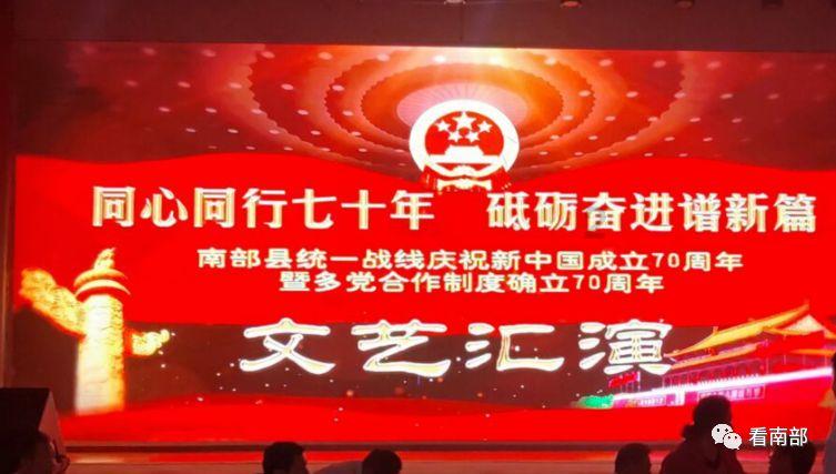 夏季应该如何选择墨镜？游戏画面