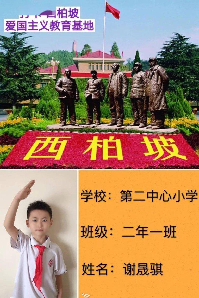 泰坦陨落2