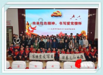 廖氏昌盛！中国当代廖氏作家排名榜（仅供参考）