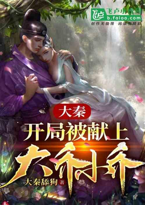 一朵花开 满城好人 | 任银来：小小皮影戏 爱心大能量