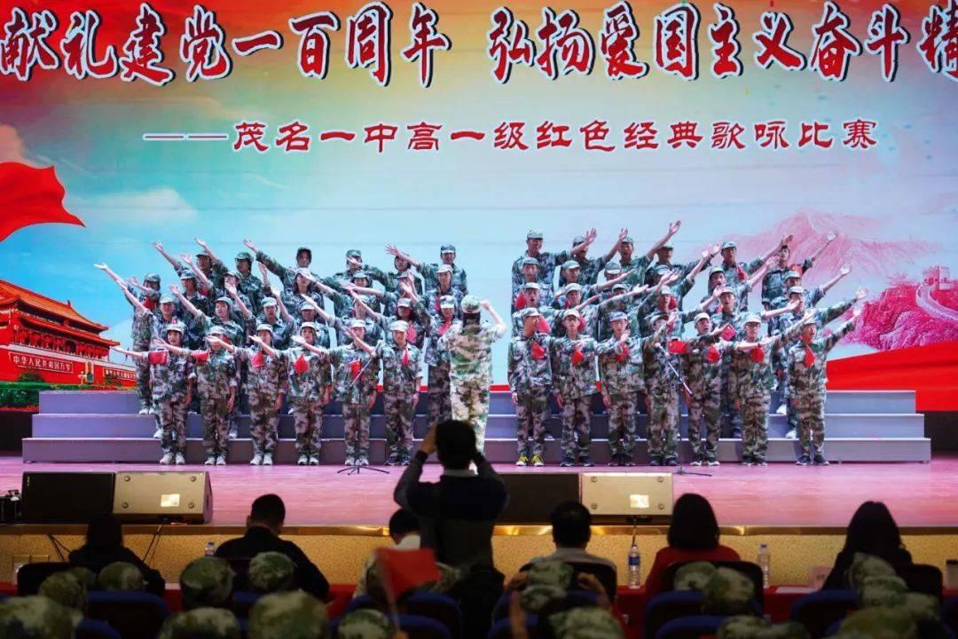沪江开心词场