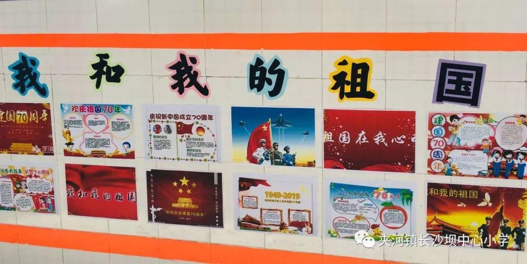沙漠中寻宝