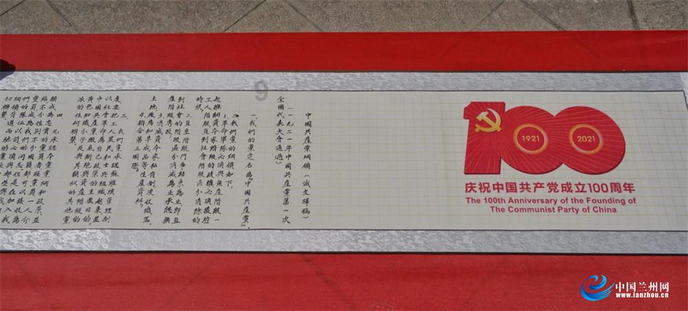 高陵区2024年全民健身季系列活动圆满举办