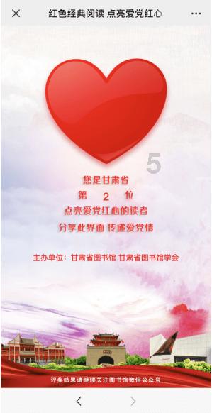 燃烧吧大脑免广告最新版