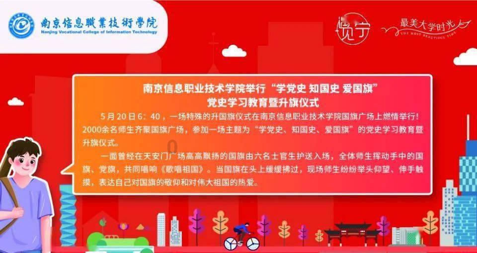 重磅！我国首款自复制mRNA疫苗JCXH-211强势来袭，瘤内注射，远处杀癌!
