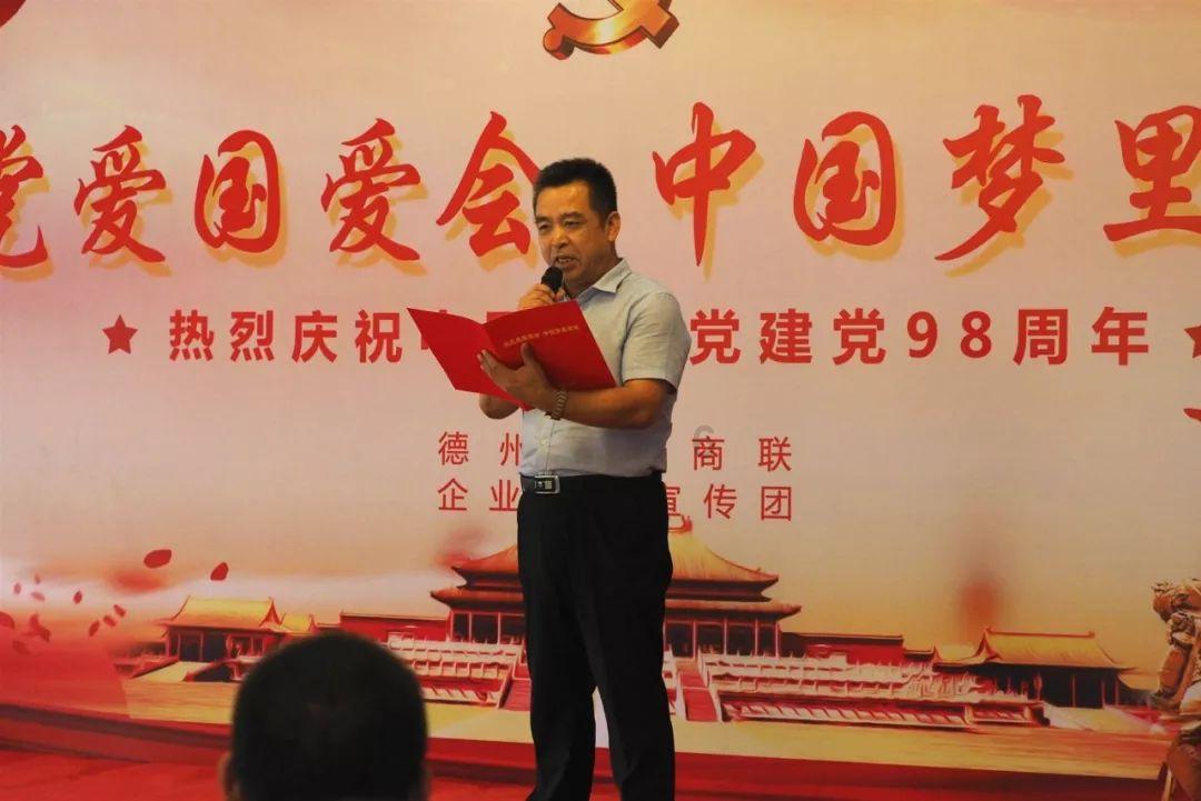 部落陷阱逃脱