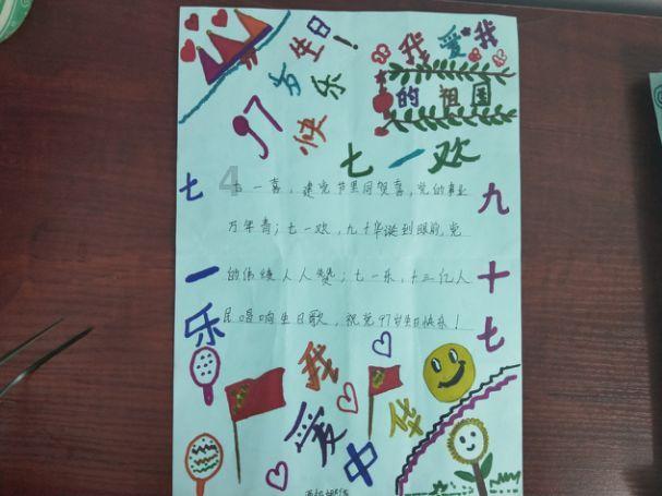 河北迁安:书香进乡村 文化惠民生