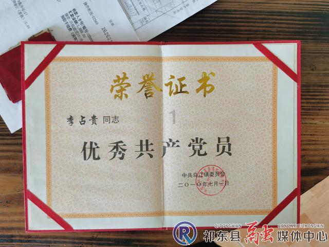 澄清结婚传言!TVB知名离巢花旦自曝与男友相处最重要,颁奖礼再失视后