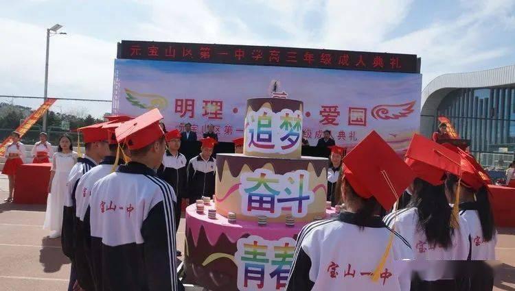 张艺谋新剧即将开拍!曝周迅赵丽颖杨紫争做女主