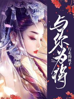 长靴子