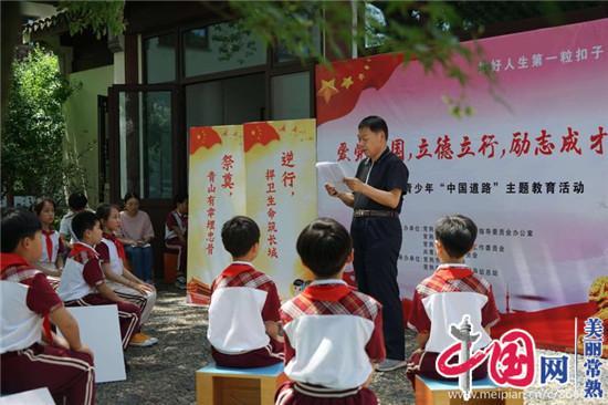 汽车打不着火和加新能源汽油有关系吗？游戏画面