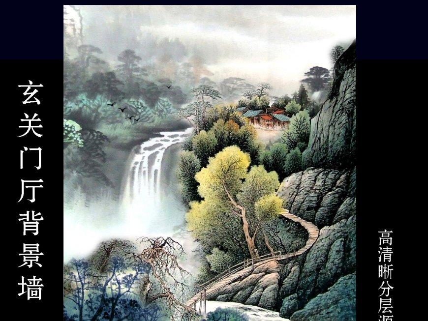 双球转动
