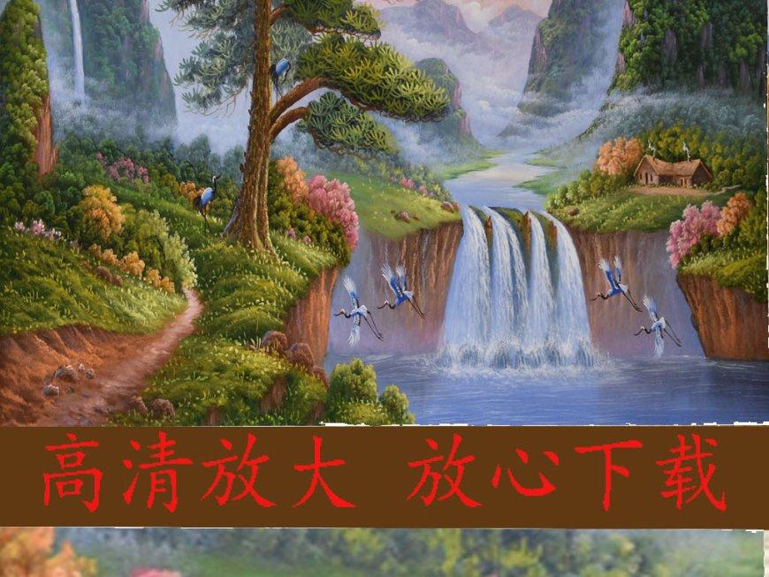 数字消一消