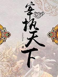 智富资源投资拟发行本金总额为3900万港元的可换股票据