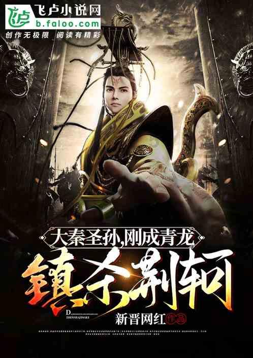 复古车循环赛