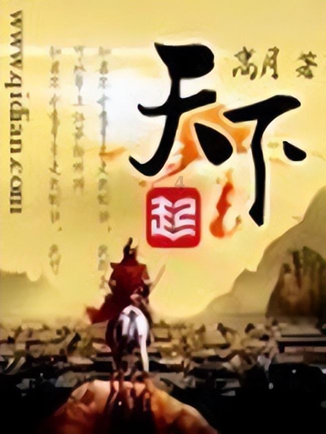 逃出诡异古宅