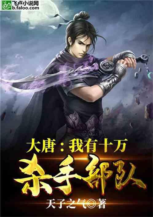 探索神秘房间