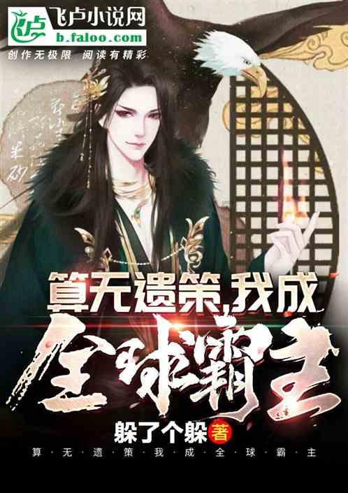 深入了解