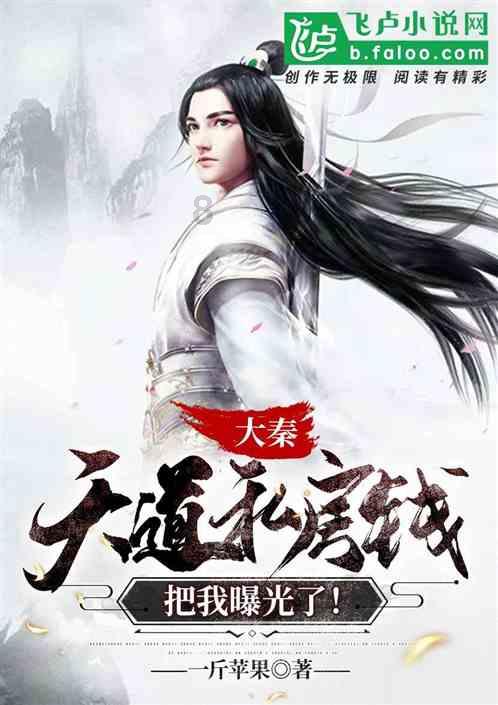 眼力大作战选关版