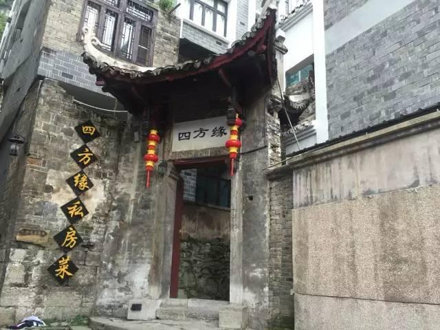 拯救机智男孩