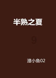 魏延在后期虽然勇冠蜀国,但三国中仍有二人可击败魏延!