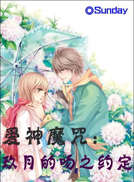 47岁张颂文终于在《狂飙》大火！他否认上春晚表演歌舞？