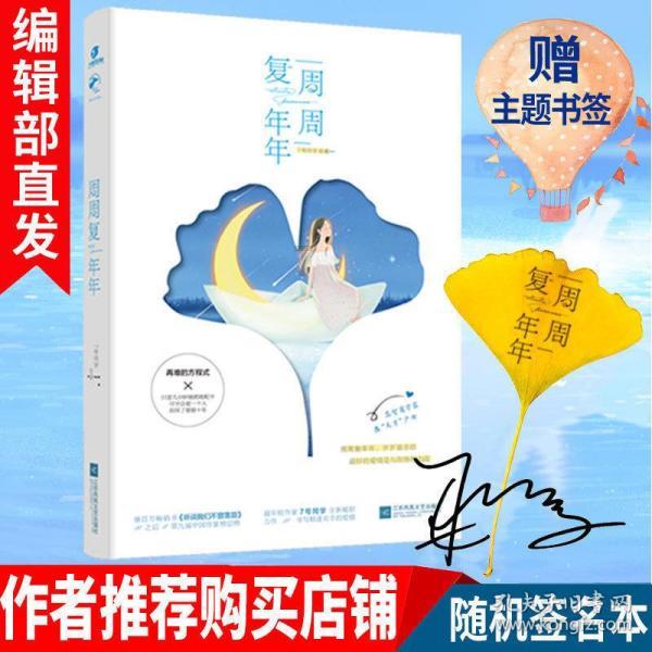 47岁张颂文终于在《狂飙》大火!